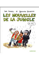 NOUVELLES DE LA JUNGLE (DE CALAIS) - MANDEL/BOUAGGA LISA/ - Casterman