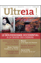 ULTREIA 9 / AUTOMNE 2016 - COLLECTIF - Hozhoni