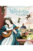 LA MANDOLINE DE LVIV - CERNAT/ROMEO/HUILLET - PRIVAT
