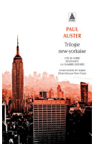 TRILOGIE NEW-YORKAISE - Auster Paul - Actes Sud