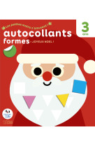 AUT PETITES MAINS FORME NOEL - XXX - LITO