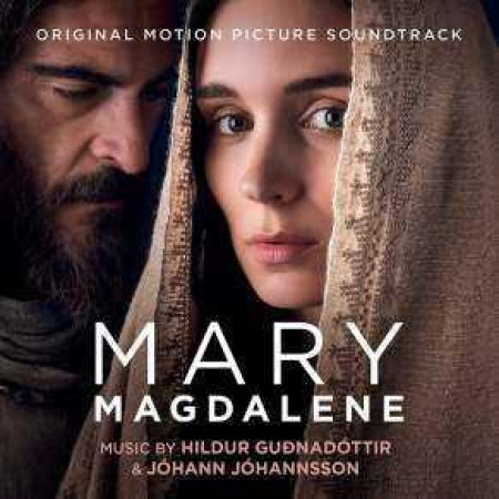 MARY MAGDALENE / BOF / CD - GUDNADOTTIR HILDUR - NC