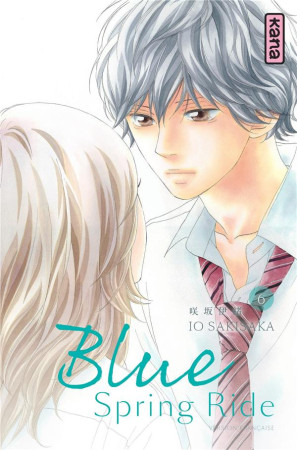 BLUE SPRING RIDE T6 - IO SAKISAKA - Kana