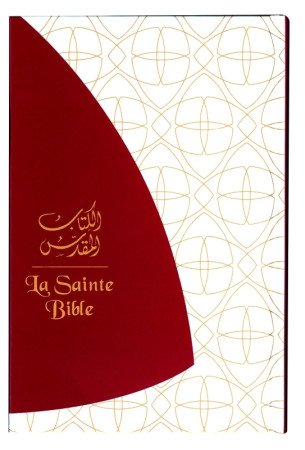 BIBLE BILINGUE ARABE-FRANCAIS DC - XXX - BIBLI O