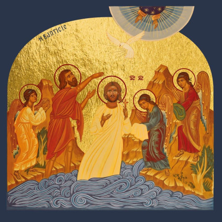 BAPTEME DU CHRIST - ICONE DOREE A LA FEUILLE 11.8X11.8 CM - 816.63 -   - CLEMENCES