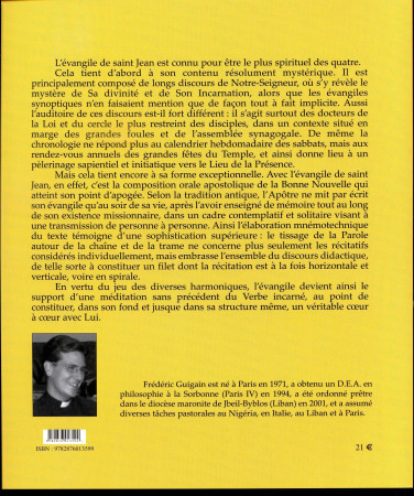 RECITATION ORALE DE LA NOUVELLE ALLIANCE SELON SAINT JEAN - Frédéric GUIGAIN - CARISCRIPT