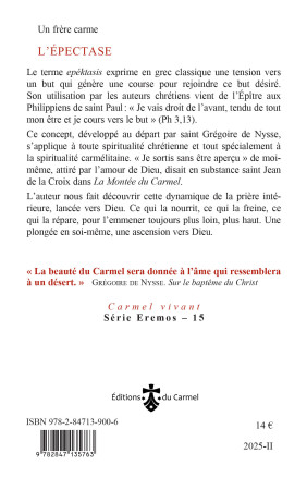 L’Épectase -  Un frère carme - CARMEL